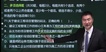 2021һʦ--Դ-ͻ-2339Ƶ+塿