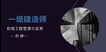 2021һʦ---ѵ-H򣨹7Ƶ+塿