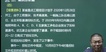 2021һʦ---ͻ-23312Ƶ+塿