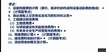 2021һʦ---̰-Ķ14Ƶ+塿