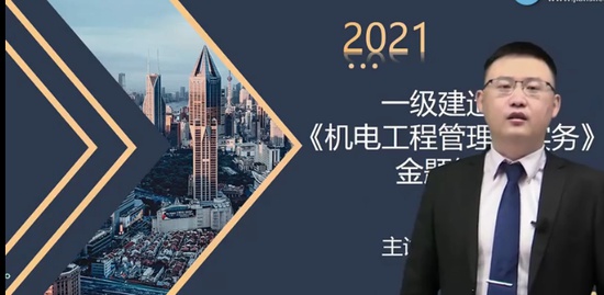 2021һʦ,,,ϰ,G