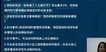 2021һʦ--ʦ-ʵٰ-L28Ƶ+塿