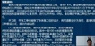 2021һʦ--ʦ-ʵٰ-L55Ƶ+塿
