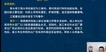 2021һʦ-ˮ-ʦ-ѵ-L14Ƶ+塿