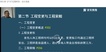 2021ʦ----ѧTȫ10Ƶ+塿
