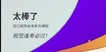 2021һʦ--鲪-Ԥ-д󣨹4ܡ