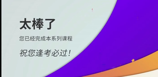 2021һʦ,,鲪,Ԥ,д