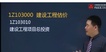 2021һʦ---ͻư-3Ƶ+塿