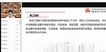 2021һʦ--³-ٿ-6Ƶ+塿