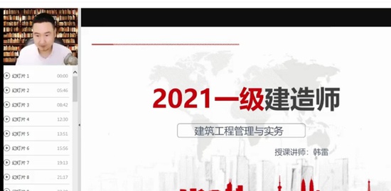 2021һʦ,,,ٿ,