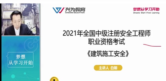 2021ȫʦ,,,̰,Ϊ