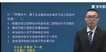 2021һʦ----ѧT4Ƶ+塿