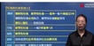 2021һʦ---ѵ-5Ƶ+塿