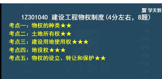 2021һʦ,,,ϰ,ѧT