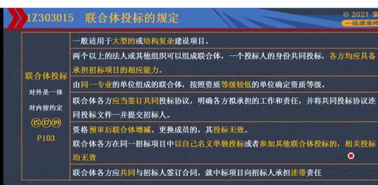 2021һʦ,,信,,
