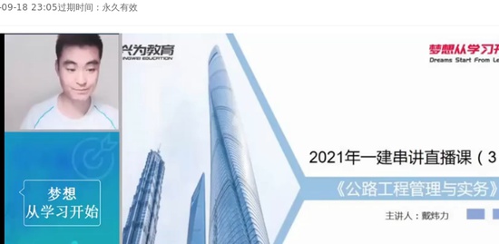 2021һʦ,·,,,Ϊ