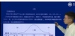 2021һʦ-·-ΰ-ص-L15ܡ