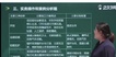 2021һʦ-·--ͻ-2337Ƶ+塿