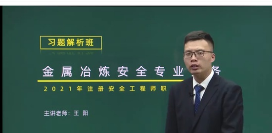 2021ȫʦ,,,,ѧԺ
