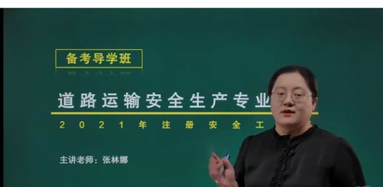 2021ȫʦ,,,ѧ,˼ά