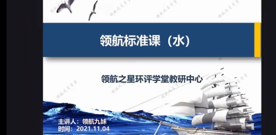 2022ʦ,,,,ѵ