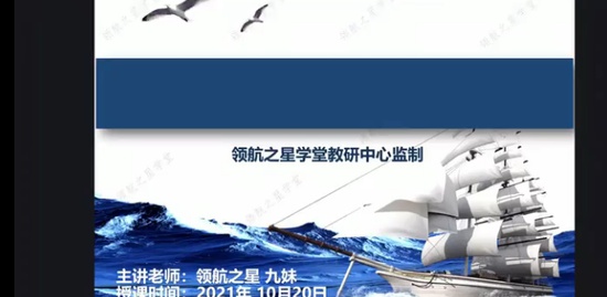 2022ʦ,,,,ѵ