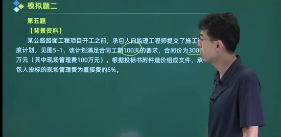 2021һʦ,ͨ,Դ,,L