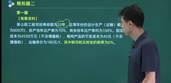 2021һʦ,ͨ,Դ,,L