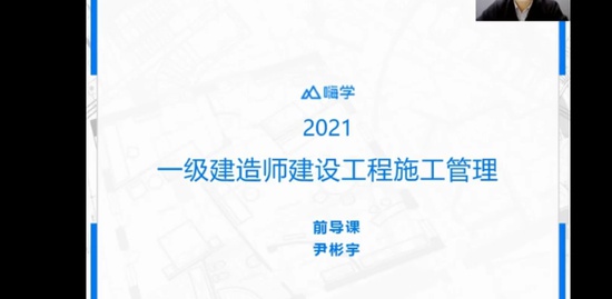 2021һʦ,,,,X