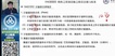 2021һʦ--½--L21Ƶ+塿