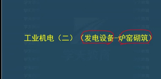 2021һʦ,,֮,ϰ,ѧT