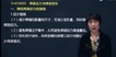 2021һʦ----G70Ƶ+塿