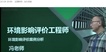 2021ʦ--ʦ-ϰ-H򣨹10Ƶ+塿