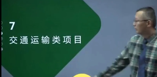2021ʦ,,ʦ,ϰ,H