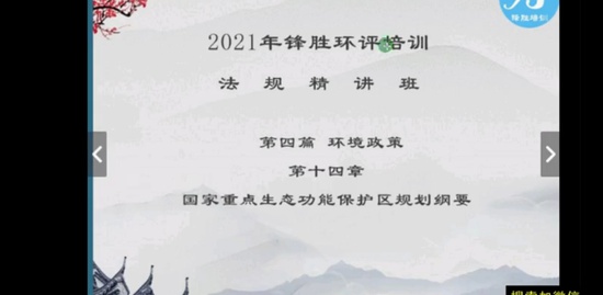 2021ʦ,,ʤ,,ʤѵ