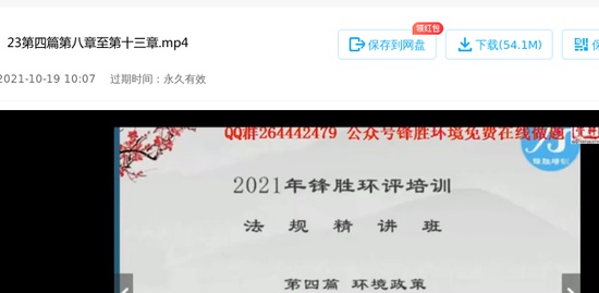 2021ʦ,,ʤ,,ʤѵ