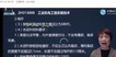 2022ʦ----G82Ƶ+塿