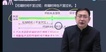 2022ʦ--Ʋ--G64Ƶ+塿