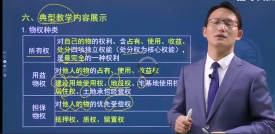 2022һʦ,,亣,ָ,ѧT