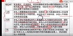 2022һʦ--³--30Ƶ+塿