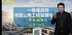 2022һʦ---Ԥϰ-G3Ƶ+塿