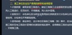 2022ʦ--ӿ--16Ƶ+塿
