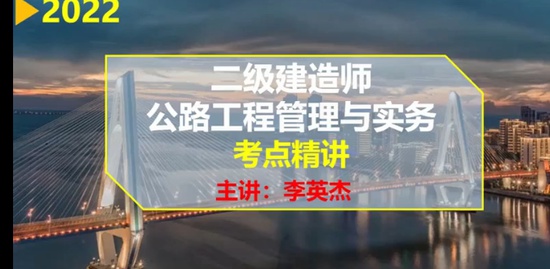 2022��������ʦ,��·,��Ӣ��,������,��������