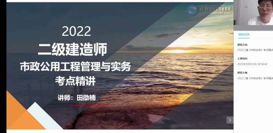 2022��������ʦ,����,��ۿ�,������,��G