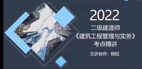 2022��������ʦ,����,����,������,��������