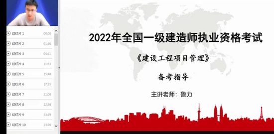 2022һʦ,,,,