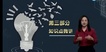 2022һʦ---Ԥϰ-G7Ƶ+塿