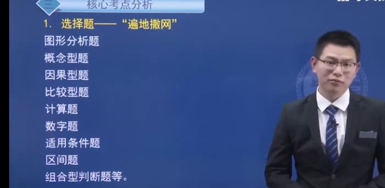 2022һʦ,ˮ,˳˳,ָ,ѧT