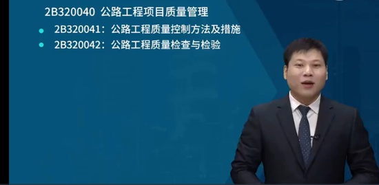 2022��������ʦ,��·,������,������,��L