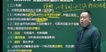 2022һʦ---Ű-2339Ƶ+塿